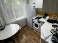 2-комнатная квартира · 48 м² · 3/5 этаж, мкр Новый Город, Ермекова — Магазин юбилейный, парихмахерская Айсулу во дворе за 180 000 ₸ в Караганде, Казыбек би р-н — фото 7