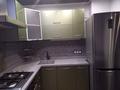 3-комнатная квартира · 80 м² · 4/5 этаж, Жибек Жолы 33 за 81 млн ₸ в Алматы, Медеуский р-н