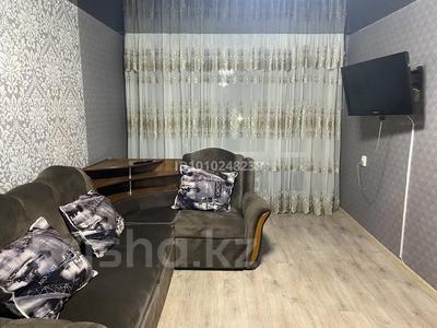 1-комнатная квартира · 32 м² · 4 этаж, Виктора Хара 7 за 80 000 〒 в Шахтинске