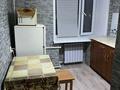 1-бөлмелі пәтер · 32 м² · 4 қабат, Виктора Хара 7, бағасы: 80 000 ₸ в Шахтинске — фото 5