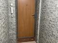 1-бөлмелі пәтер · 32 м² · 4 қабат, Виктора Хара 7, бағасы: 80 000 ₸ в Шахтинске — фото 7