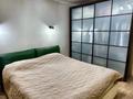 2-комнатная квартира · 67 м² · 15/16 этаж, Торайгырова 19а за 64 млн ₸ в Алматы, Бостандыкский р-н — фото 12