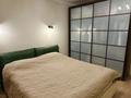 2-комнатная квартира · 67 м² · 15/16 этаж, Торайгырова 19а за 64 млн ₸ в Алматы, Бостандыкский р-н — фото 7