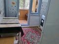 3-бөлмелі пәтер · 75 м² · 3/5 қабат, Мкр Север 55, бағасы: 150 000 ₸ в Шымкенте, Аль-Фарабийский р-н — фото 16