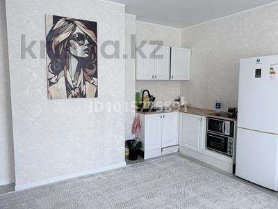 2 комнаты · 50 м² · 3/12 этаж, Азильхан Нуршаихов, 6/1 6/1 за 65 000 ₸ в Астане, Нура р-н