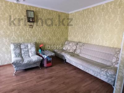 2-бөлмелі пәтер · 45 м² · 4/5 қабат, Жаңа қала ш/а., 45 квартал, бағасы: 19 млн ₸ в Караганде, Казыбек би р-н