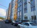 3-комнатная квартира · 60.3 м² · 9/10 этаж, Алтын Орда за 27.5 млн ₸ в Абай — фото 16
