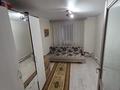 Отдельный дом · 3 комнаты · 62.4 м² · 12.8 сот., Щербаково, Реброва за 18 млн ₸ в Костанайской обл. — фото 3