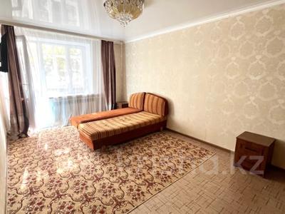 1-комнатная квартира · 31.7 м² · 4/5 этаж, Молдагулова за 12.5 млн ₸ в Уральске
