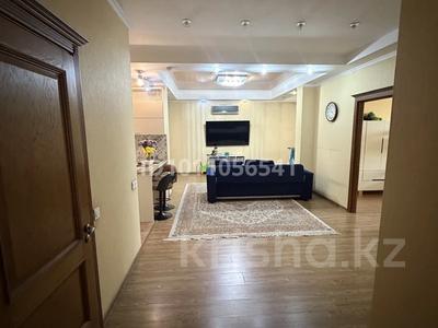 3-комнатная квартира · 92 м², улица Евгения Брусиловского 163 за 63 млн ₸ в Алматы, Алмалинский р-н