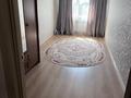 2-комнатная квартира · 47 м² · 4/5 этаж, ​Камали Дюсембекова 45 за 170 000 ₸ в Караганде, Казыбек би р-н