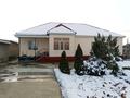 Отдельный дом · 5 комнат · 167 м² · 10 сот., Жакана Сабалакова 28 за 50 млн ₸ в Таразе