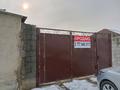 Отдельный дом · 5 комнат · 167 м² · 10 сот., Жакана Сабалакова 28 за 50 млн ₸ в Таразе — фото 5
