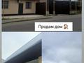 Отдельный дом · 5 комнат · 217.5 м² · 10 сот., Абая 268 — Жамбыла за 96 млн ₸ в Есик — фото 2
