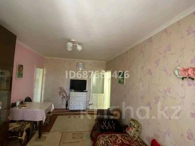 2-бөлмелі пәтер · 46.2 м² · 3/4 қабат, Ул.Сайрамская 1/3, бағасы: 16 млн ₸ в Шымкенте, Енбекшинский р-н