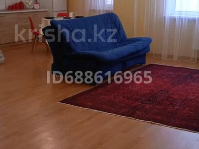 3-комнатная квартира · 92 м² · 11/16 этаж, Валиханова 12 — Торговый дом Жаннур за 450 000 〒 в Астане, р-н Байконур