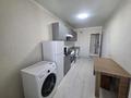 1-комнатная квартира · 40 м² · 8/9 этаж, Райымбека — Жуалы за 23 млн ₸ в Алматы, Наурызбайский р-н