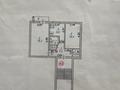 2-бөлмелі пәтер · 44 м² · 5/5 қабат, Шукыр еркинов 26а, бағасы: 13 млн ₸ в Атырау, мкр Привокзальный-3А — фото 4