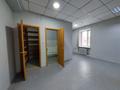 Свободное назначение · 150 м² за 600 000 ₸ в Караганде, Казыбек би р-н — фото 12