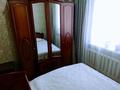 Жеке үй · 4 бөлме · 100 м² · 6 жүзд., Абрикосовая 18, бағасы: 25 млн ₸ в Таразе — фото 13