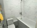 1-комнатная квартира · 35 м² · 3/5 этаж, Г. Орманова 43 — Мкр. Достык за 130 000 ₸ в Талдыкоргане — фото 4