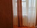 2-комнатная квартира, 45 м², 3/4 этаж помесячно, Гагарина — Тимирязева за 250 000 〒 в Алматы, Бостандыкский р-н — фото 5