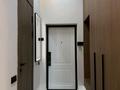2-комнатная квартира · 53 м² · 10/10 этаж, Абая 118 за 65.5 млн ₸ в Алматы, Бостандыкский р-н — фото 34