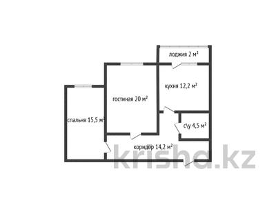 3-бөлмелі пәтер · 68.8 м² · 2/5 қабат, Назарбаева пр-т 233Б, бағасы: 31 млн ₸ в Костанае