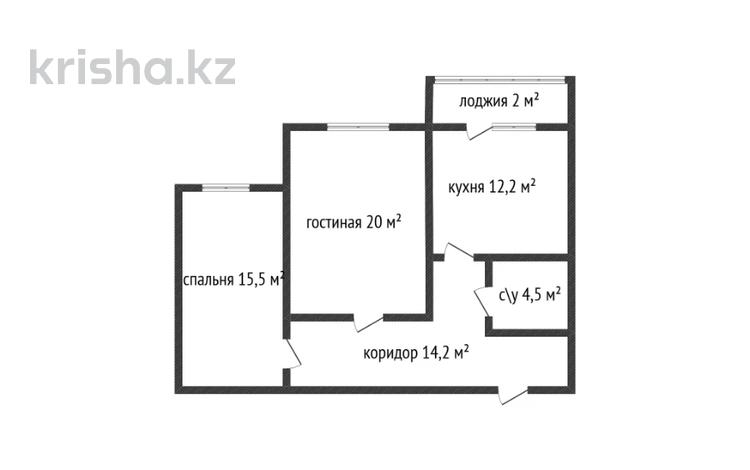 3-комнатная квартира · 68.8 м² · 2/5 этаж, Назарбаева пр-т 233Б за 31 млн ₸ в Костанае — фото 11