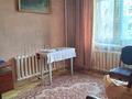 4-комнатная квартира · 110 м² · 1/5 этаж, Жамакаева 42 — ул. К.Мухамедханова, шк.16, муз.училище, Цум за 42 млн ₸ в Семее — фото 8
