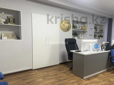 Офисы • 30 м² за 500 000 〒 в Алматы, Алмалинский р-н