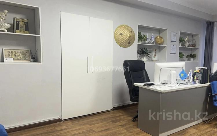 Офисы • 30 м² за 500 000 〒 в Алматы, Алмалинский р-н — фото 2