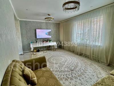 Жеке үй · 5 бөлме · 160 м² · 12 жүзд., Тастыбұлақ ш/а. 239 — ул. Джандосова, ост. Айболит, бағасы: 37 млн ₸ в Алматы, Наурызбайский р-н