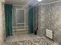 3-комнатная квартира · 89 м² · 2/9 этаж, мкр Нурсат 130 — Байдибек би за 35 млн ₸ в Шымкенте, Каратауский р-н — фото 14