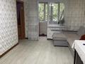 3-комнатная квартира · 55 м² · 2/4 этаж, Байсеитовой — Джамбула-Байсеитовой за 73 млн ₸ в Алматы, Алмалинский р-н