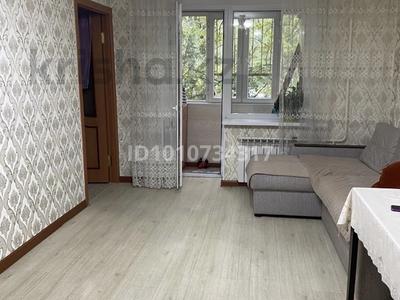 3-комнатная квартира · 55 м² · 2/4 этаж, Байсеитовой — Джамбула-Байсеитовой за 73 млн ₸ в Алматы, Алмалинский р-н