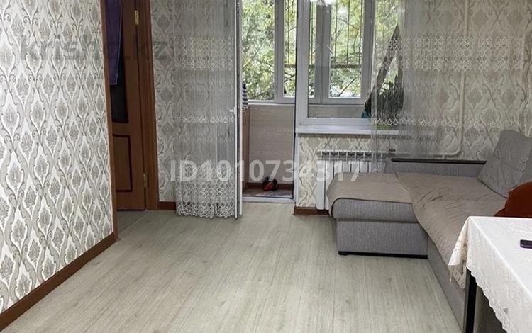 3-комнатная квартира · 55 м² · 2/4 этаж, Байсеитовой — Джамбула-Байсеитовой за 73 млн ₸ в Алматы, Алмалинский р-н — фото 2
