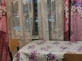 1-комнатная квартира · 38 м² · 3/5 этаж, мкр Орбита-2 12 — Президентский парк за 230 000 ₸ в Алматы, Бостандыкский р-н — фото 5