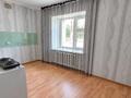 2-бөлмелі пәтер · 56 м² · 1/5 қабат, Маясова 27 — 5 микрорайон, Рядом находятся: • базар • детский сад • школа • суд • УВД • всё необходимое в шаговой доступности, бағасы: 18.5 млн ₸ в Аркалыке — фото 4