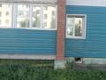 2-бөлмелі пәтер · 56 м² · 1/5 қабат, Маясова 27 — 5 микрорайон, Рядом находятся: • базар • детский сад • школа • суд • УВД • всё необходимое в шаговой доступности, бағасы: 18.5 млн ₸ в Аркалыке — фото 7