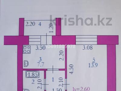 1-комнатная квартира · 30 м² · 5/6 этаж, мкр Жилгородок, Алтынемель — Жил городской рынок за 7.5 млн 〒 в Актобе