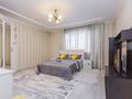 1-бөлмелі пәтер · 54 м² · 5/15 қабат, мкр Тастак-2 273б — Варламова, бағасы: 15 000 ₸ в Алматы, Алмалинский р-н — фото 3