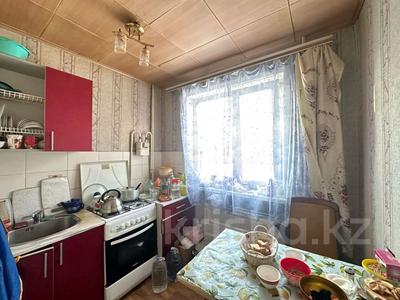 2-комнатная квартира, 46 м², 1/5 этаж, Сутюшева за 14.4 млн 〒 в Петропавловске