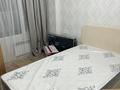 2-бөлмелі пәтер · 45 м² · 1/4 қабат, мкр Алтай-1 24, бағасы: 300 000 ₸ в Алматы, Турксибский р-н — фото 14