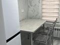 2-бөлмелі пәтер · 45 м² · 1/4 қабат, мкр Алтай-1 24, бағасы: 300 000 ₸ в Алматы, Турксибский р-н — фото 5
