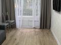 2-бөлмелі пәтер · 45 м² · 1/4 қабат, мкр Алтай-1 24, бағасы: 300 000 ₸ в Алматы, Турксибский р-н — фото 17
