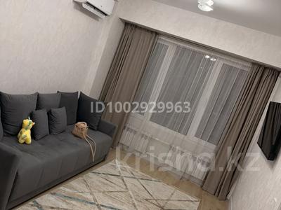 2-бөлмелі пәтер · 45 м² · 1/4 қабат, мкр Алтай-1 24, бағасы: 300 000 ₸ в Алматы, Турксибский р-н