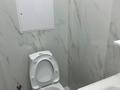 2-бөлмелі пәтер · 45 м² · 1/4 қабат, мкр Алтай-1 24, бағасы: 300 000 ₸ в Алматы, Турксибский р-н — фото 9