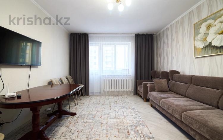 2-бөлмелі пәтер · 65 м² · 6/14 қабат, А 75 2, бағасы: 33 млн ₸ в Астане, Сарайшык р-н — фото 24