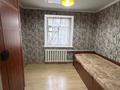 Отдельный дом · 3 комнаты · 71.7 м² · 6 сот., мкр Михайловка , Прогресса 6 — Напротив Обл.Гай за 35 млн ₸ в Караганде, Казыбек би р-н — фото 4